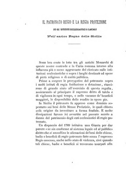 Archivio storico per le province napoletane