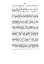 giornale/LO10015850/1882/unico/00000702