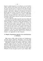 giornale/LO10015850/1886/unico/00000051