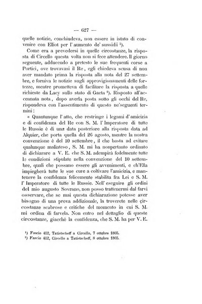 Archivio storico per le province napoletane