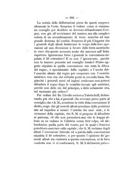 Archivio storico per le province napoletane