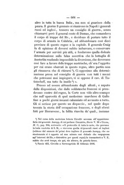 Archivio storico per le province napoletane