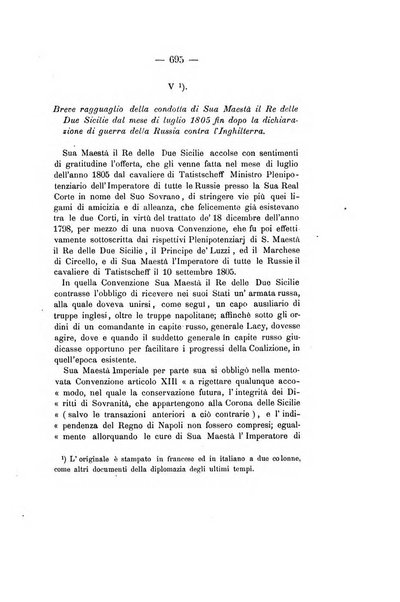 Archivio storico per le province napoletane