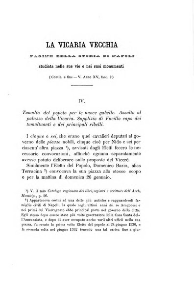 Archivio storico per le province napoletane