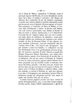 giornale/LO10015850/1893/unico/00000412