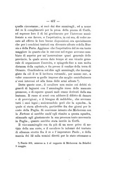 Archivio storico per le province napoletane