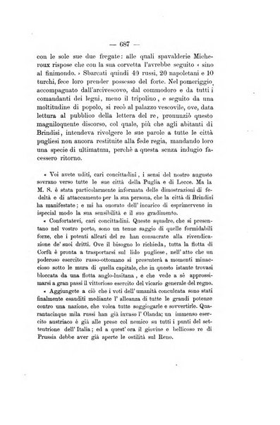 Archivio storico per le province napoletane