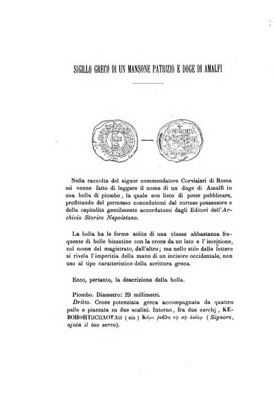 Archivio storico per le province napoletane