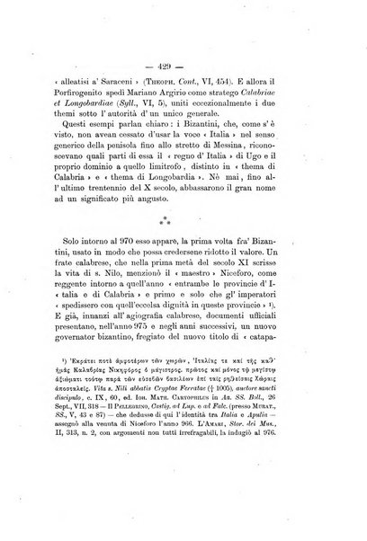 Archivio storico per le province napoletane