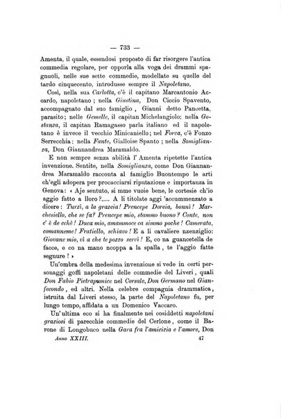 Archivio storico per le province napoletane