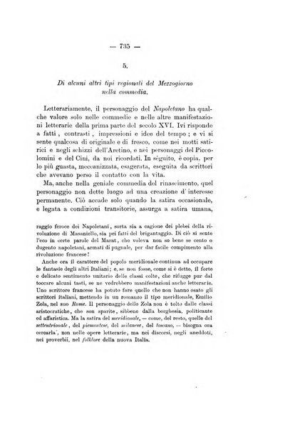 Archivio storico per le province napoletane