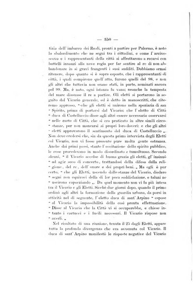 Archivio storico per le province napoletane