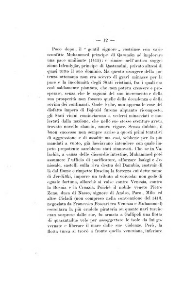 Archivio storico per le province napoletane