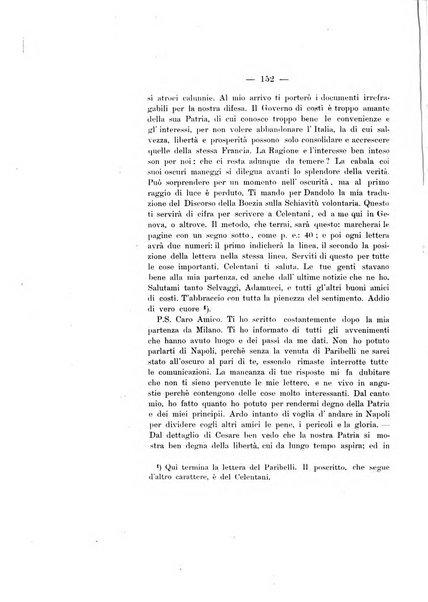 Archivio storico per le province napoletane