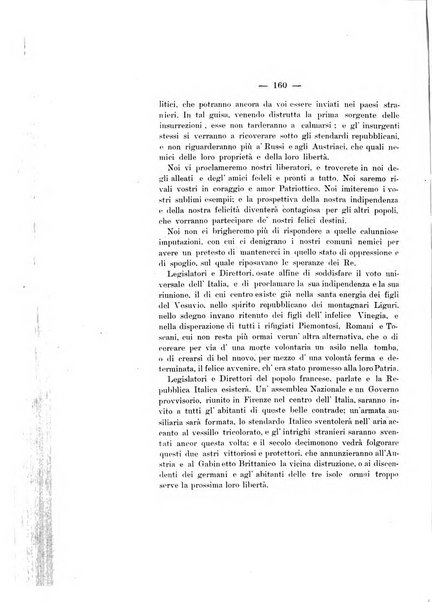 Archivio storico per le province napoletane