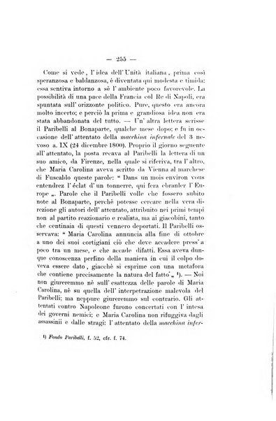 Archivio storico per le province napoletane