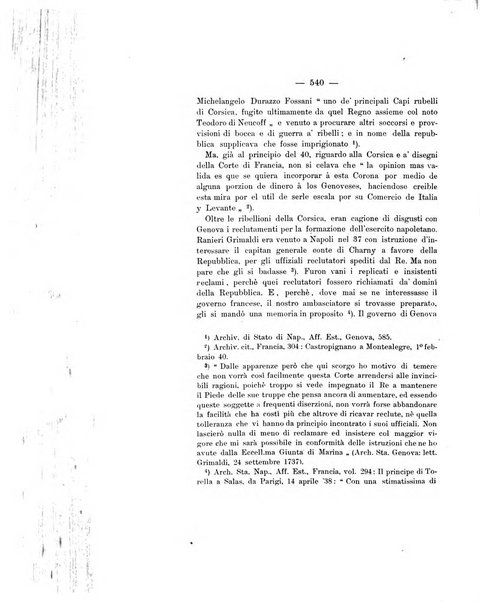 Archivio storico per le province napoletane