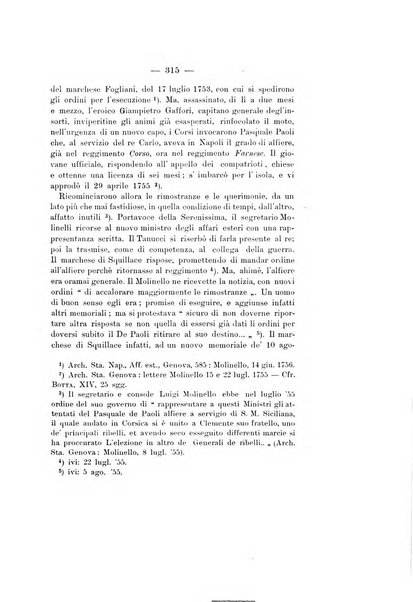 Archivio storico per le province napoletane