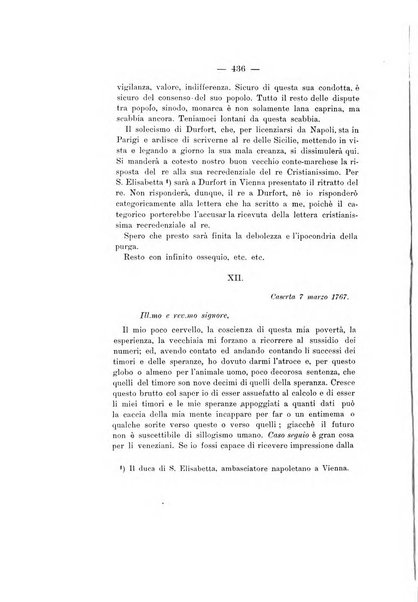 Archivio storico per le province napoletane