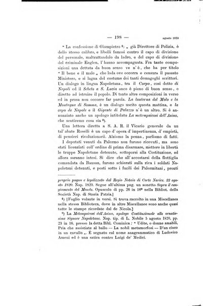 Archivio storico per le province napoletane