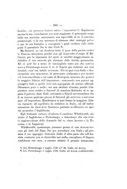 Archivio storico per le province napoletane