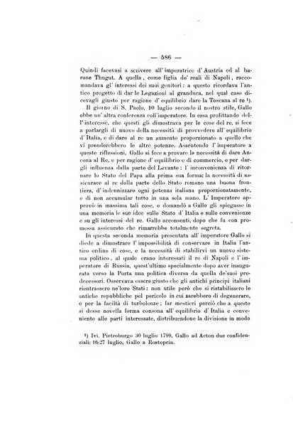 Archivio storico per le province napoletane