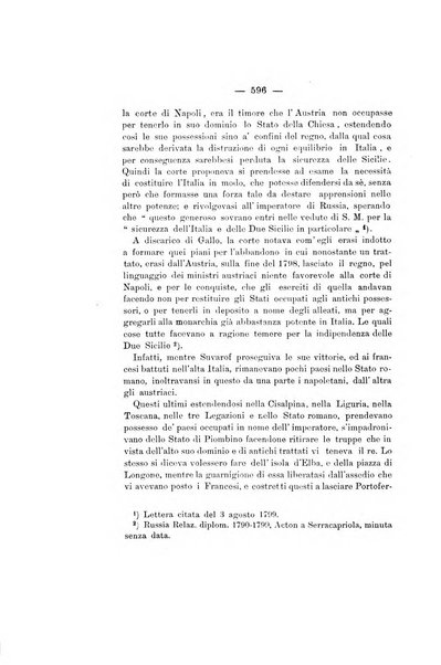 Archivio storico per le province napoletane