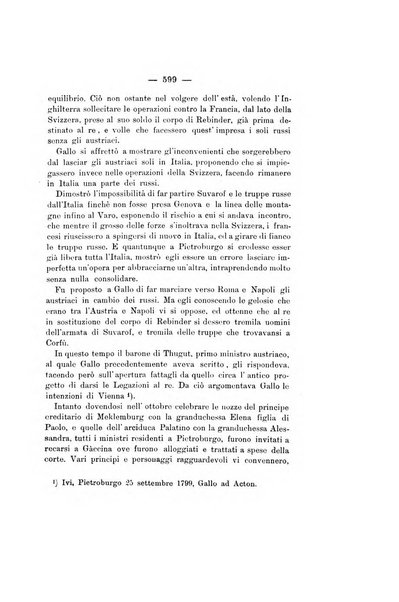 Archivio storico per le province napoletane