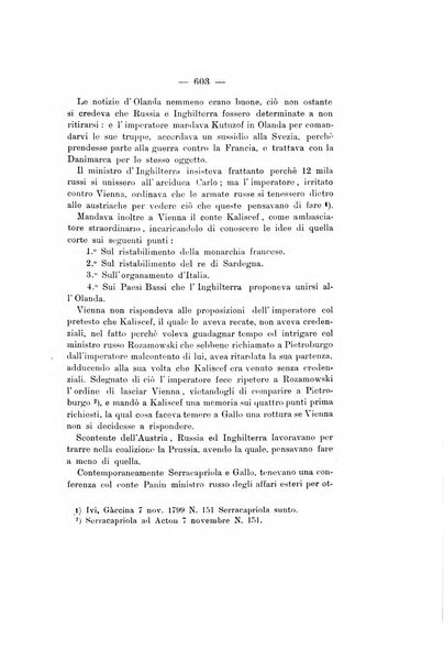 Archivio storico per le province napoletane