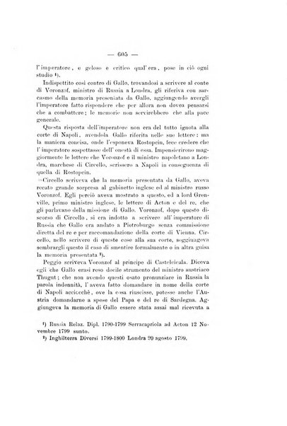 Archivio storico per le province napoletane