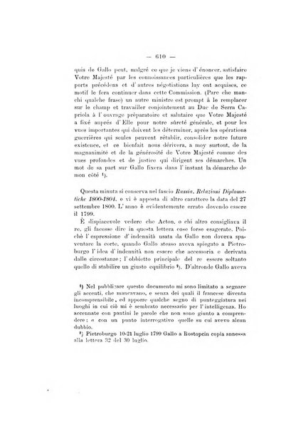 Archivio storico per le province napoletane