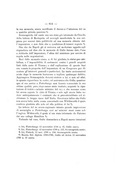 Archivio storico per le province napoletane