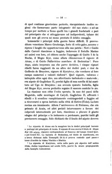 Archivio storico per le province napoletane