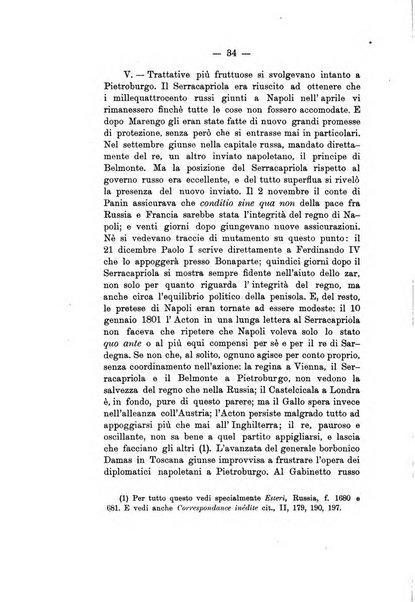 Archivio storico per le province napoletane