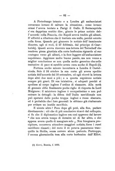 Archivio storico per le province napoletane