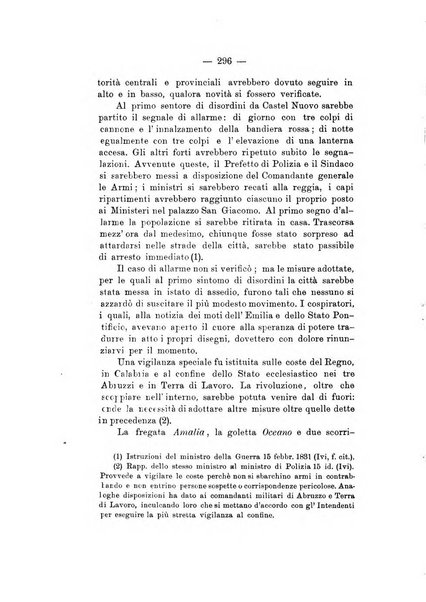 Archivio storico per le province napoletane