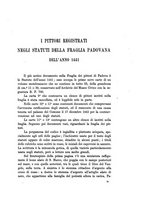 giornale/LO10015953/1932/Ser.5-V.12/00000221