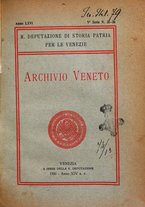 giornale/LO10015953/1936/Ser.5-V.18/00000005