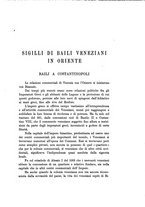 giornale/LO10015953/1941/unico/00000113