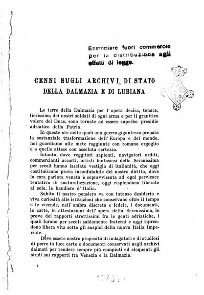 Archivio veneto