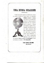 giornale/LO10016231/1895/unico/00000208