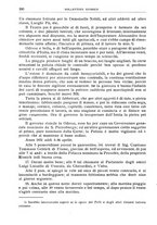 giornale/LO10016231/1932/unico/00000114