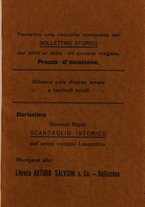 giornale/LO10016231/1935/unico/00000075