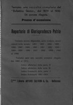 giornale/LO10016231/1935/unico/00000111