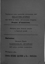 giornale/LO10016231/1937/unico/00000075