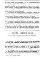 giornale/LO10016231/1941/unico/00000112