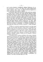 giornale/LO10016487/1925/unico/00000231