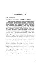 giornale/LO10016596/1930/unico/00000099
