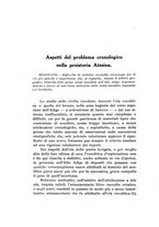 giornale/LO10016596/1933/unico/00000296