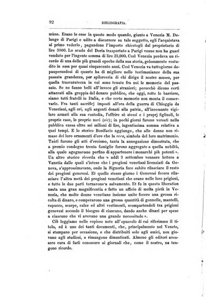 Archivio storico lombardo giornale della Società storica lombarda